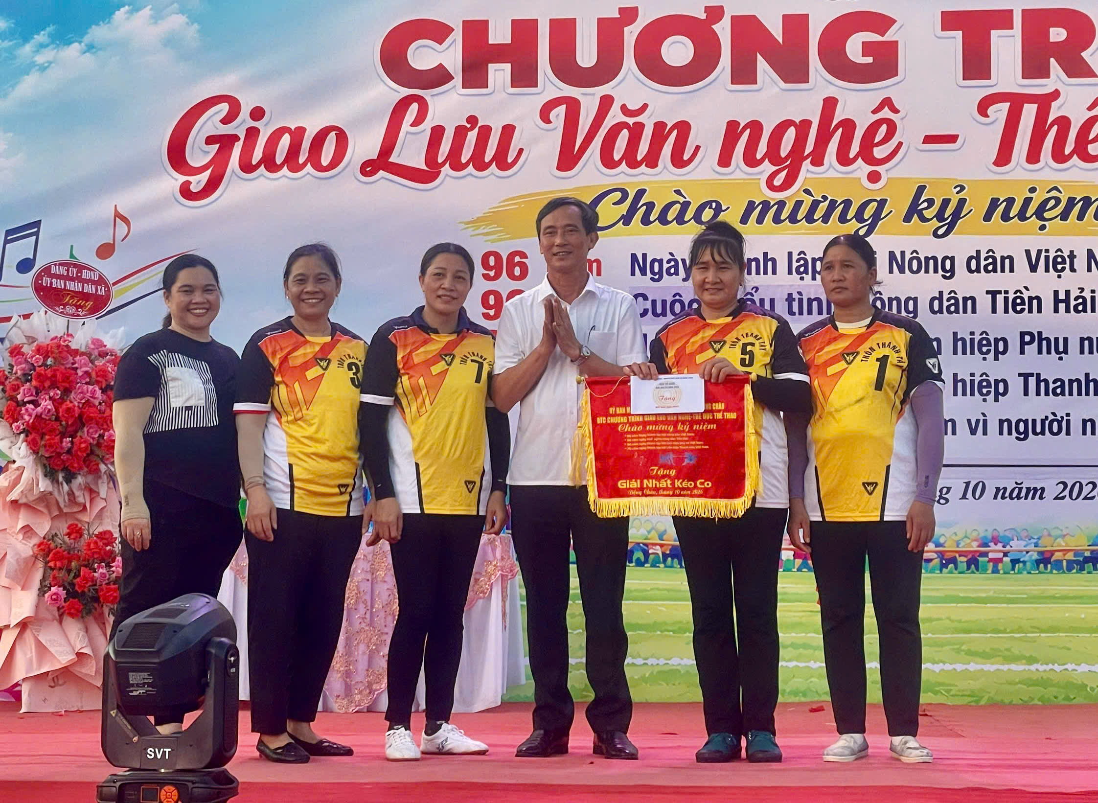 Đồng Châu tổ chức Chương trình giao lưu Văn nghệ - Thể dục thể thao